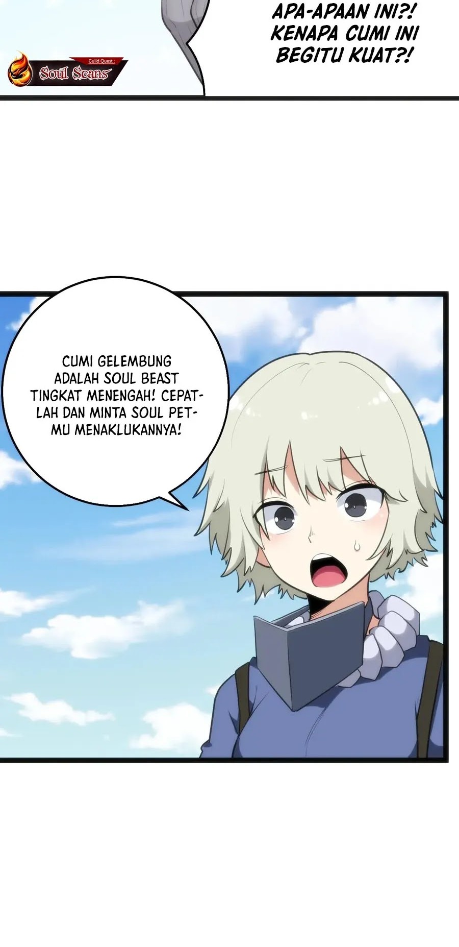 This Saint Has A Showdown Chapter 113 Gambar 29