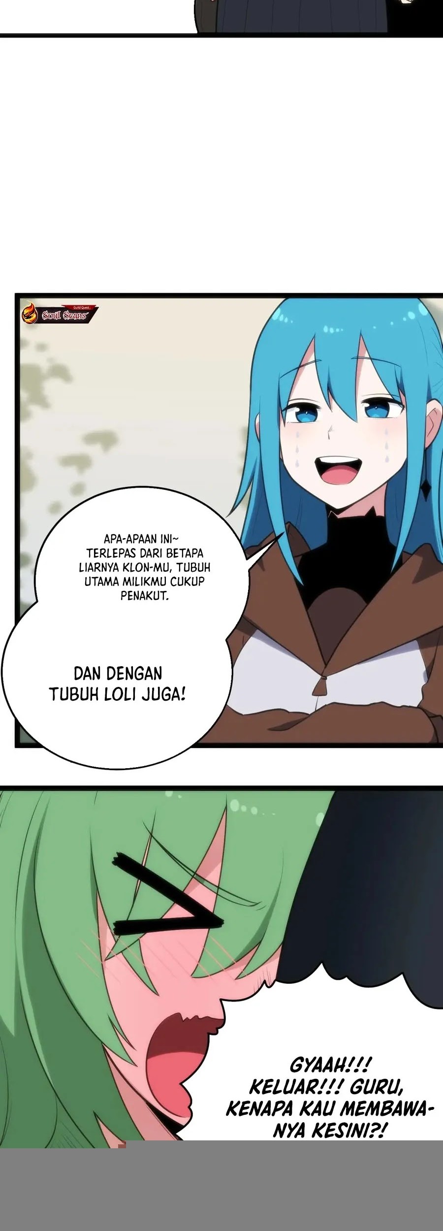 This Saint Has A Showdown Chapter 116 Gambar 29
