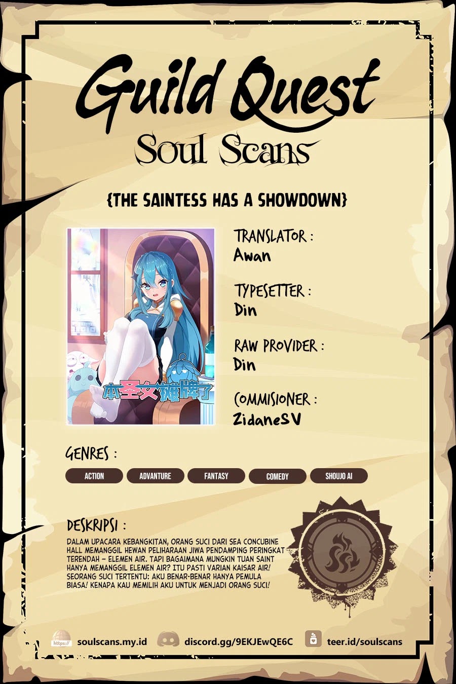 Baca Komik This Saint Has A Showdown Chapter 117 Gambar 1