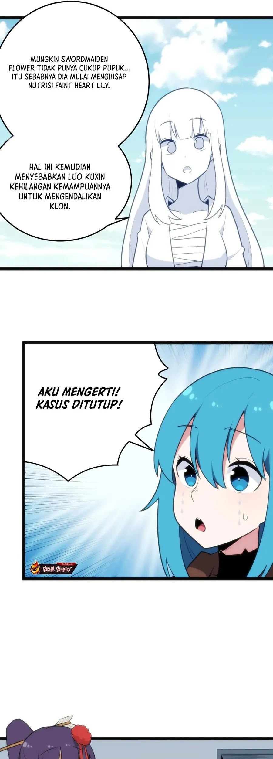 This Saint Has A Showdown Chapter 117 Gambar 10