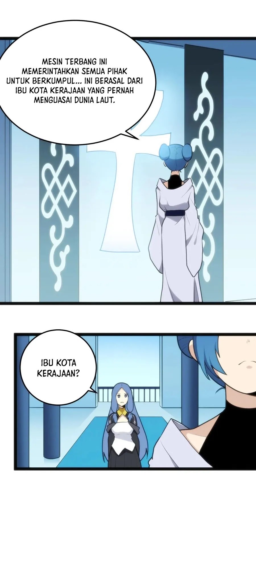 This Saint Has A Showdown Chapter 118 Gambar 5