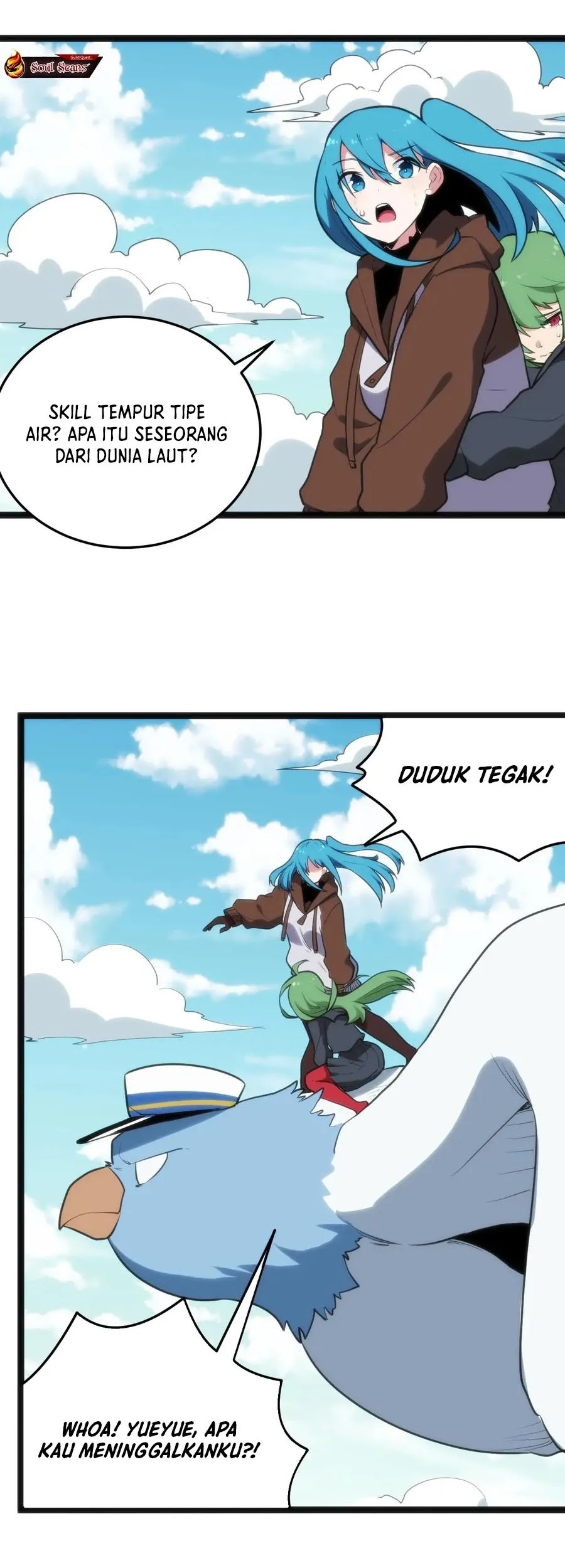 This Saint Has A Showdown Chapter 118 Gambar 12