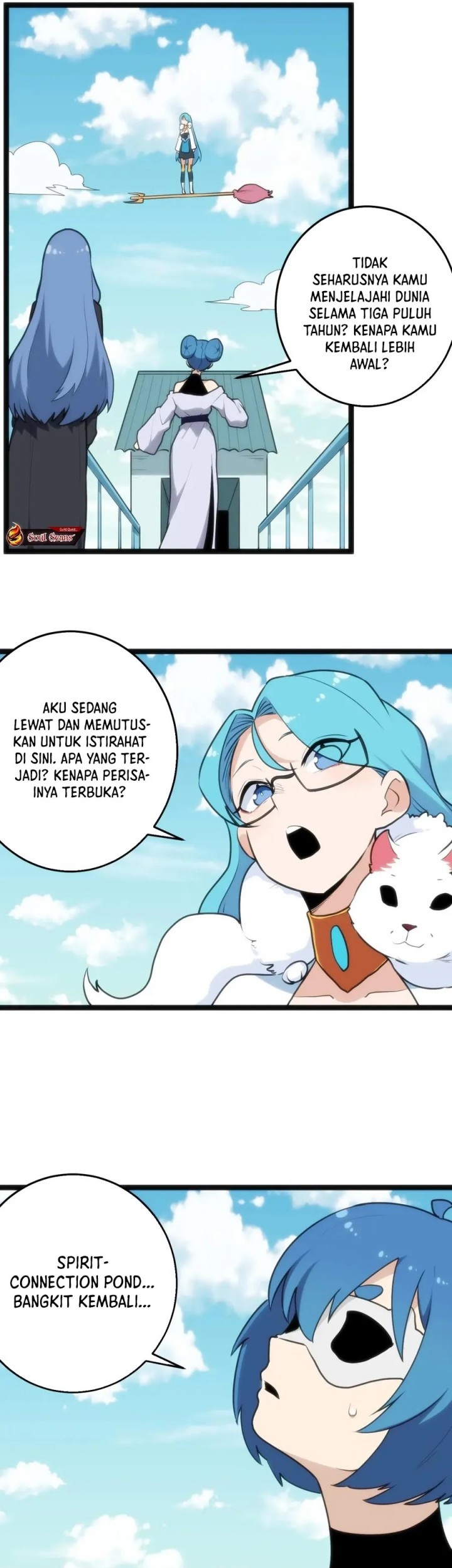 This Saint Has A Showdown Chapter 122 Gambar 12