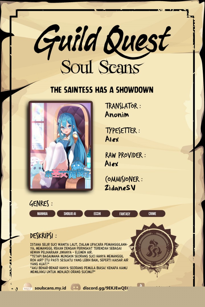 Baca Komik This Saint Has A Showdown Chapter 123 Gambar 1