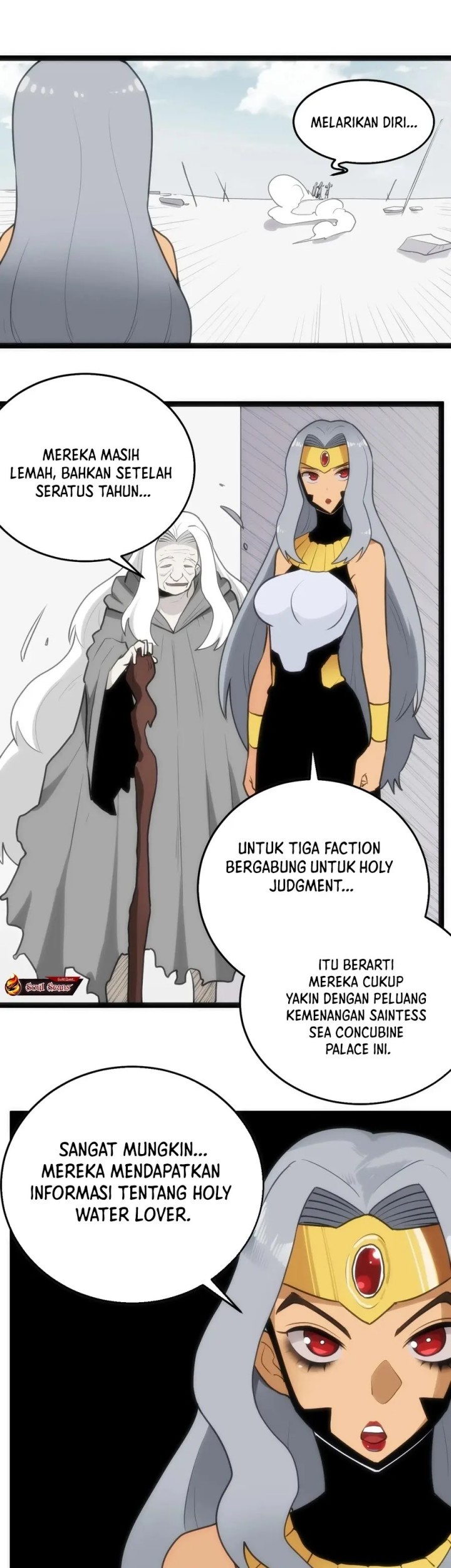 This Saint Has A Showdown Chapter 124 Gambar 20