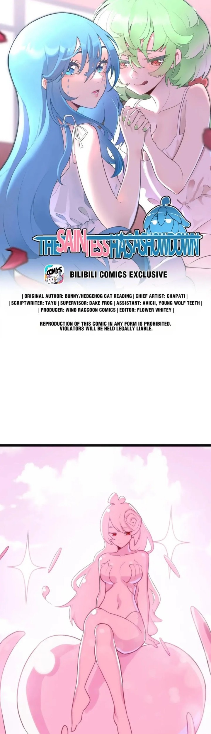 Baca Manhua This Saint Has A Showdown Chapter 124 Gambar 2