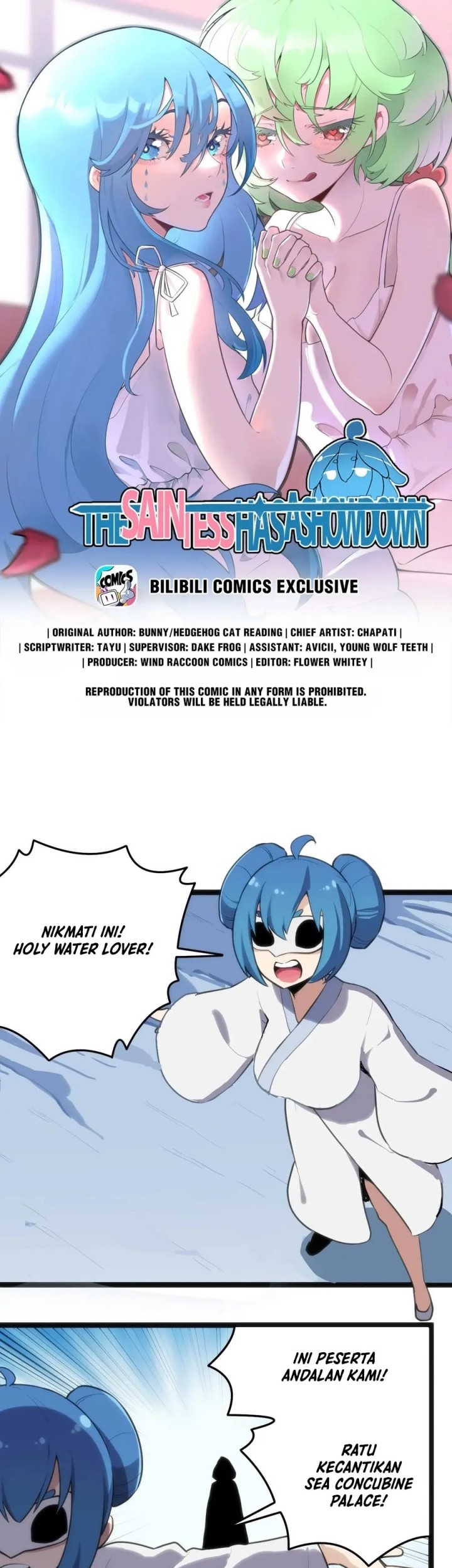Baca This Saint Has A Showdown Chapter 125 Gambar 2