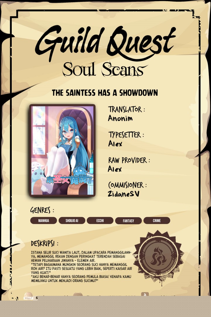 Baca Komik This Saint Has A Showdown Chapter 130 Gambar 1