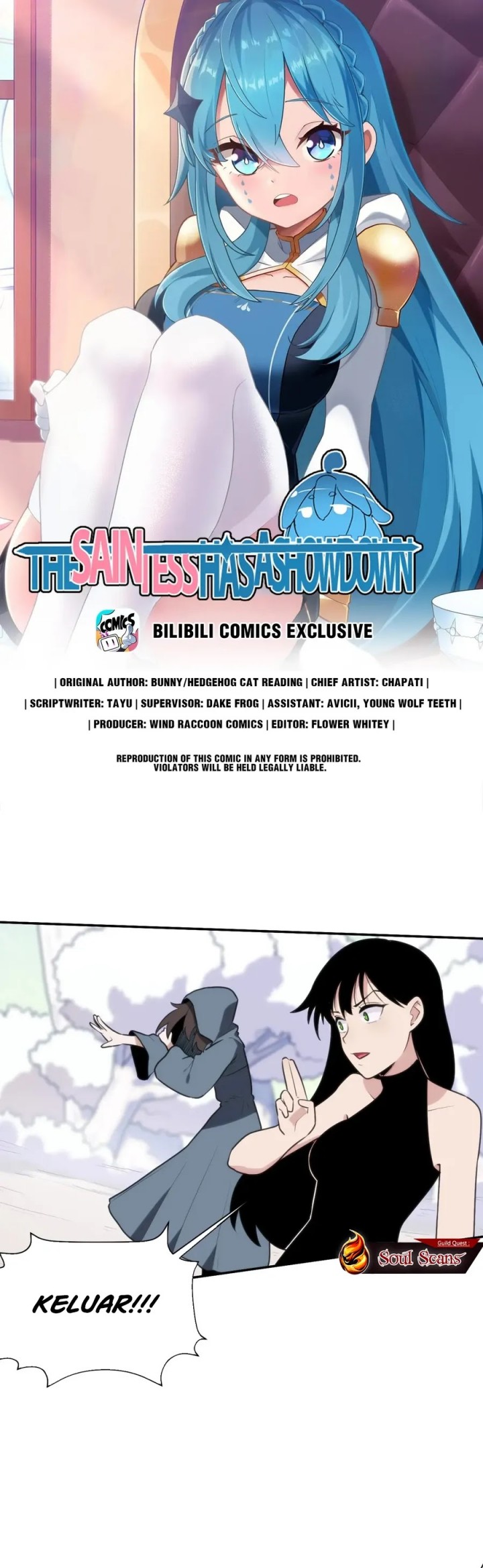 Baca  This Saint Has A Showdown Chapter 155 Gambar 2