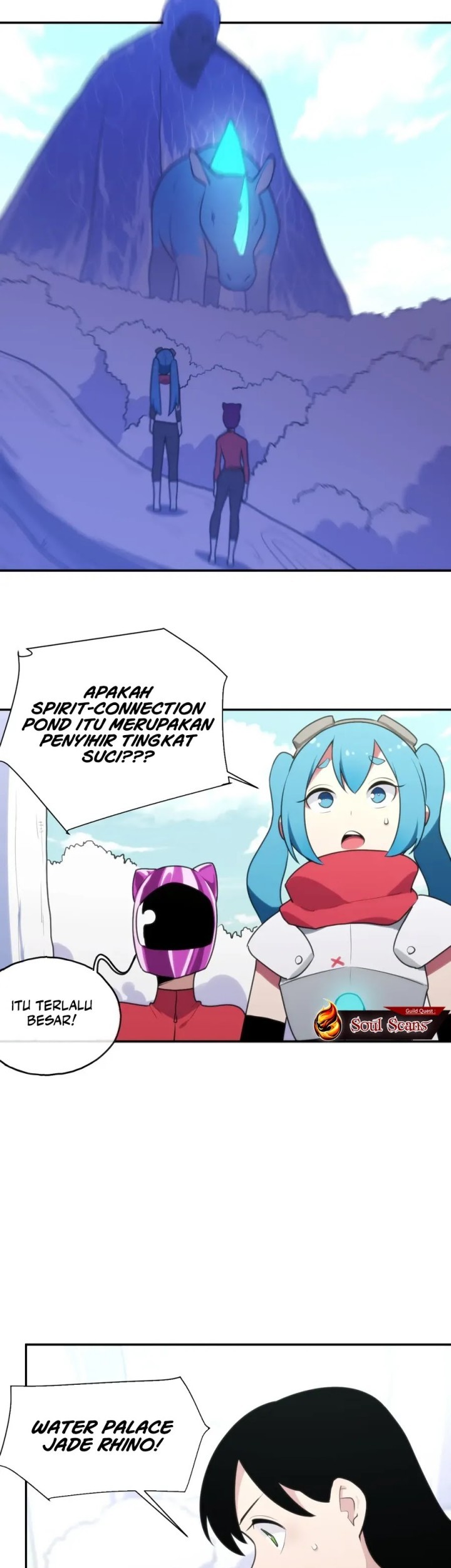 This Saint Has A Showdown Chapter 155 Gambar 5