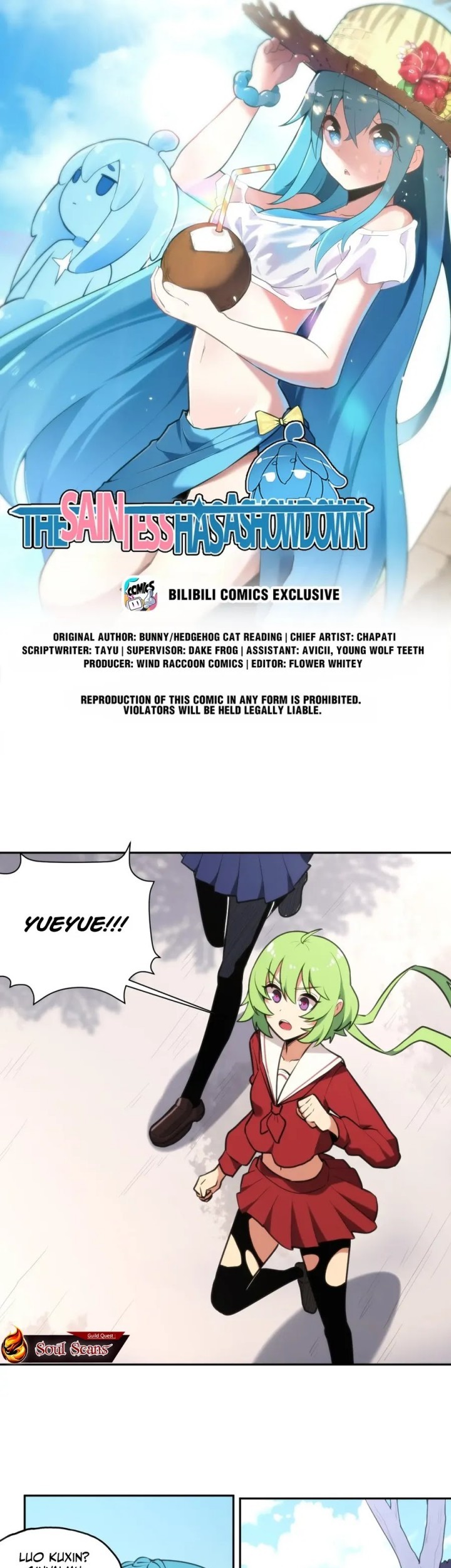 Baca This Saint Has A Showdown Chapter 159 Gambar 2