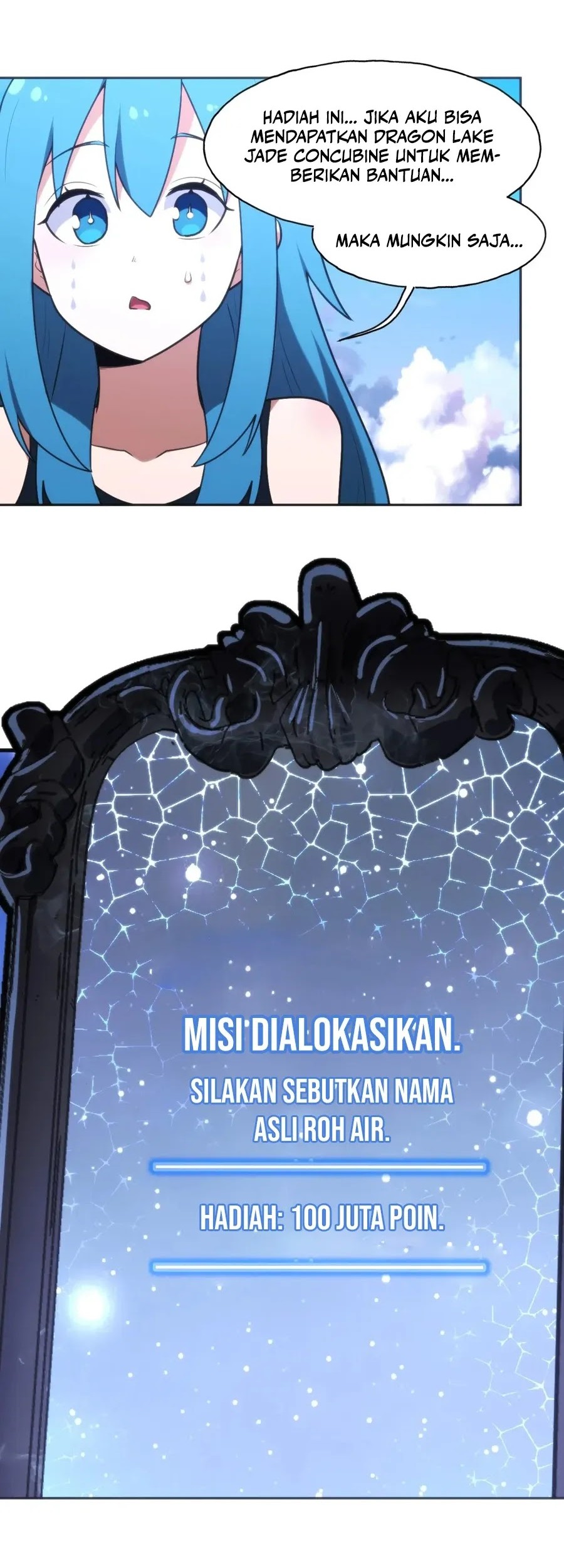 This Saint Has A Showdown Chapter 162 Gambar 27