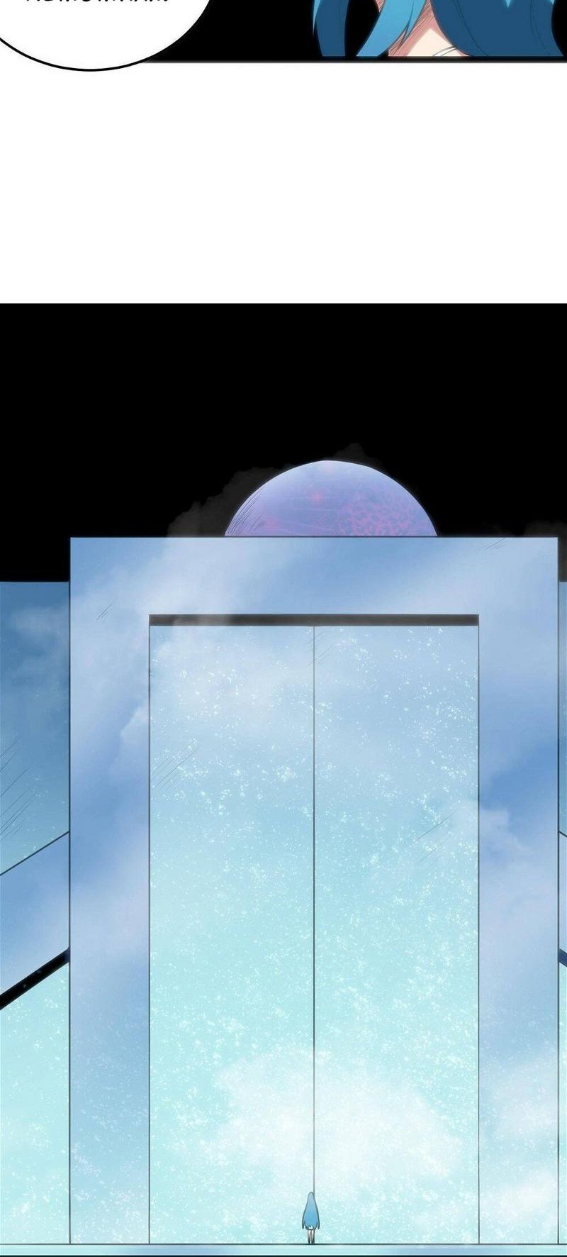This Saint Has A Showdown Chapter 41 Gambar 25