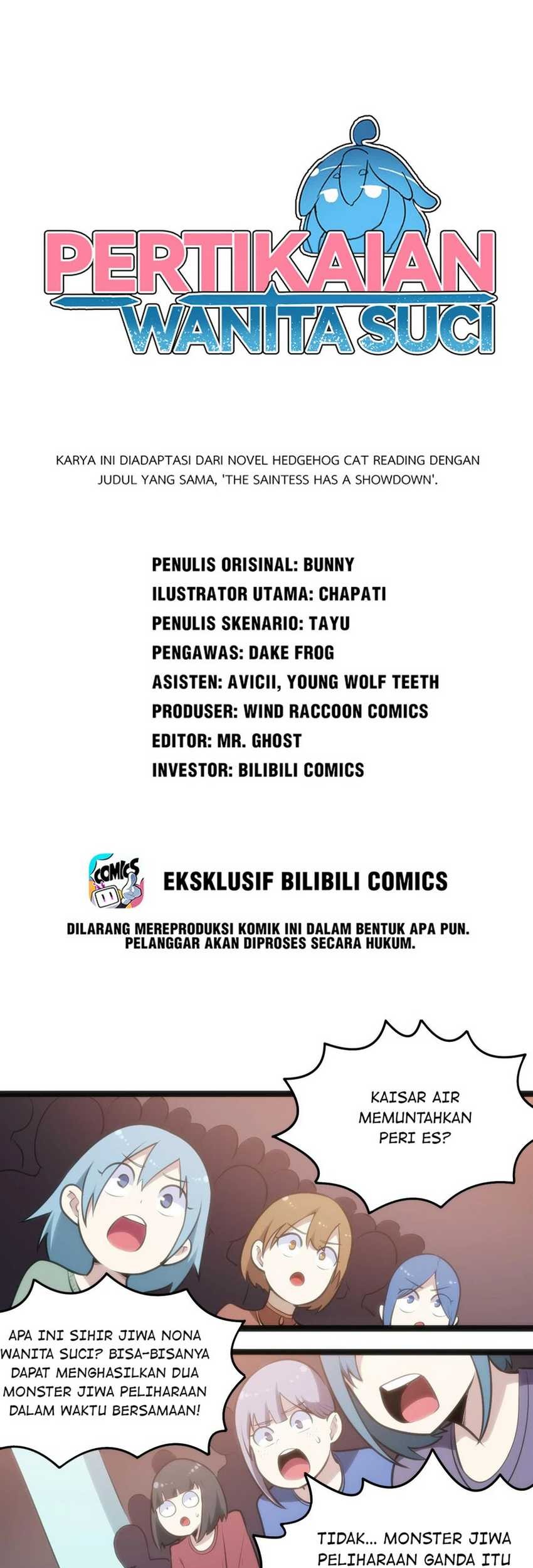 Baca Komik This Saint Has A Showdown Chapter 51 Gambar 1