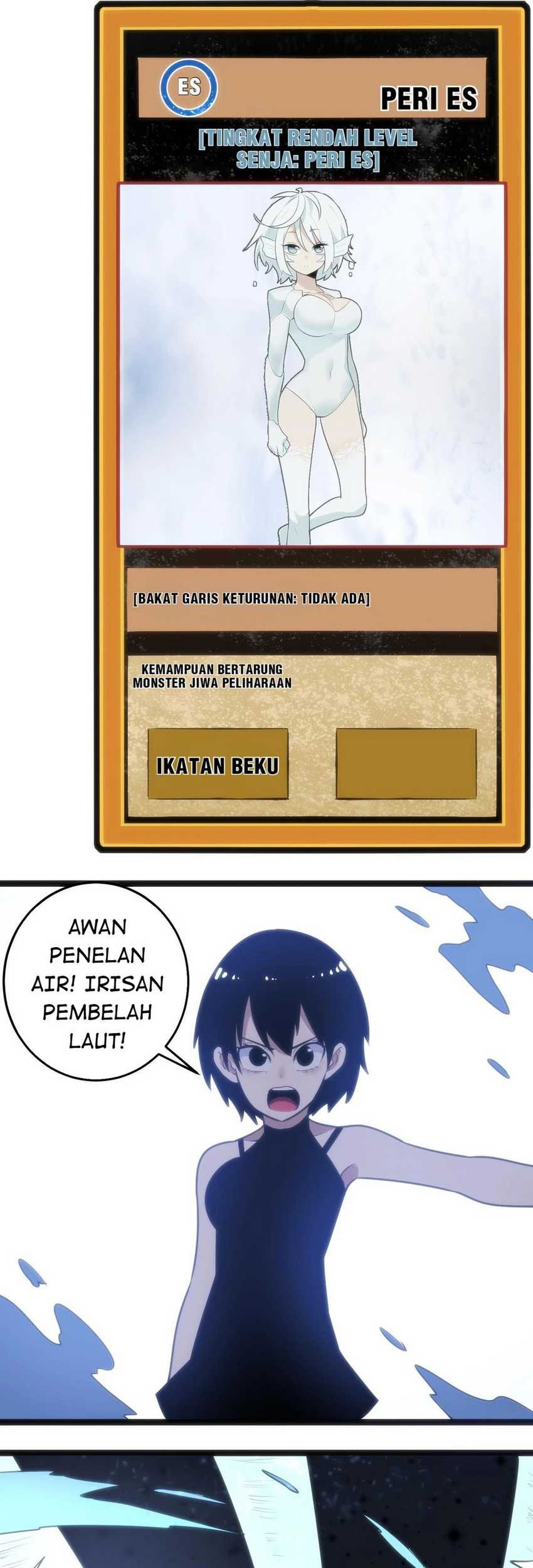 This Saint Has A Showdown Chapter 51 Gambar 7
