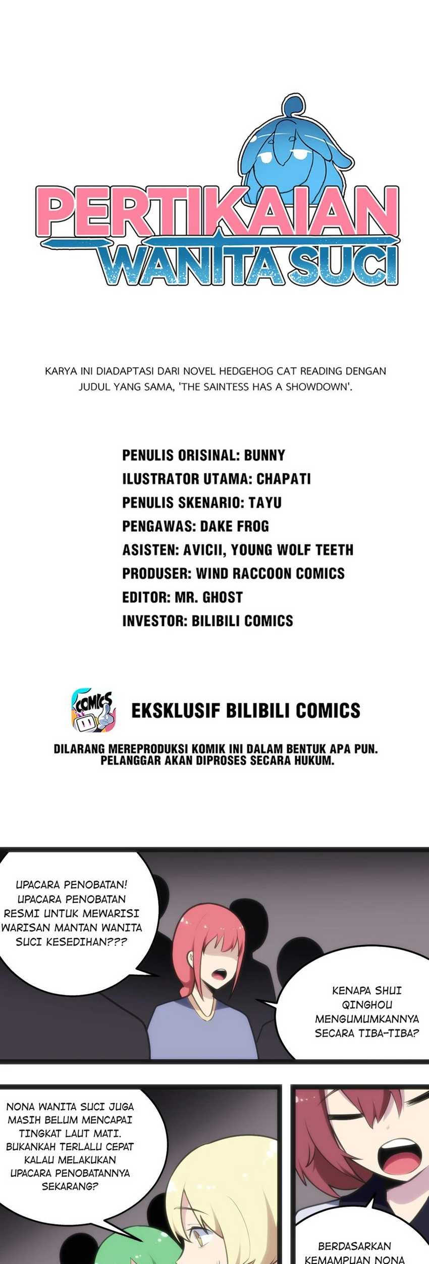 Baca Komik This Saint Has A Showdown Chapter 54 Gambar 1