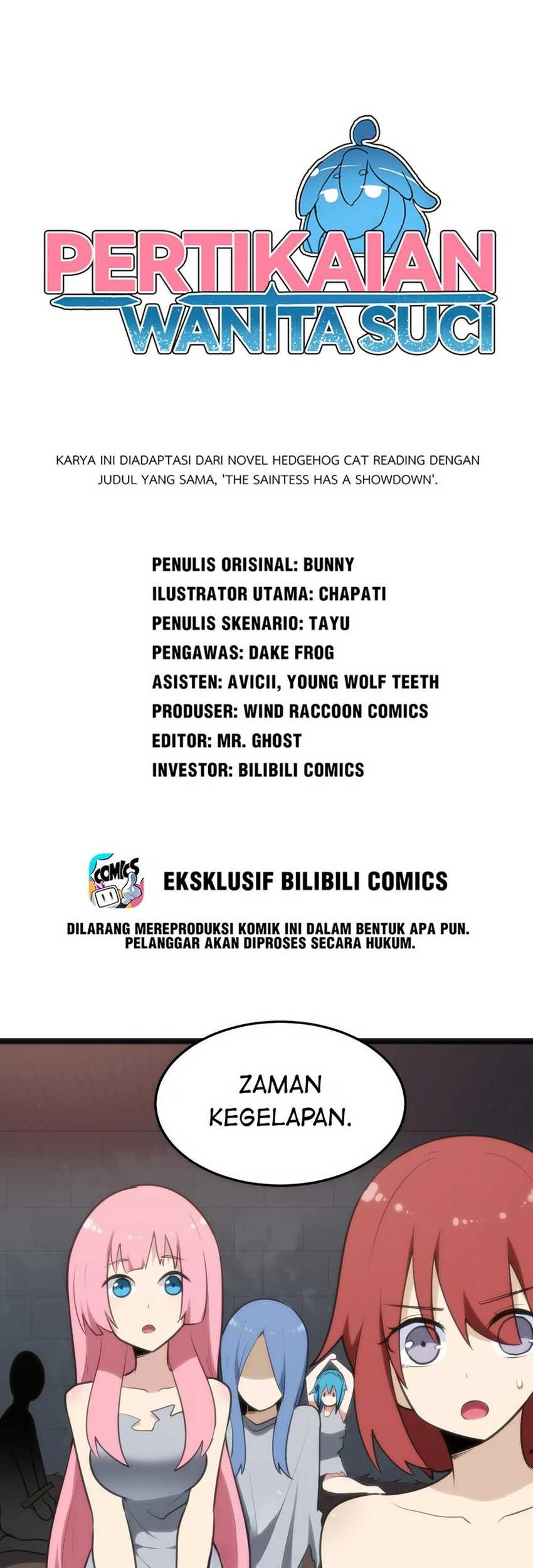 Baca Komik This Saint Has A Showdown Chapter 56 Gambar 1