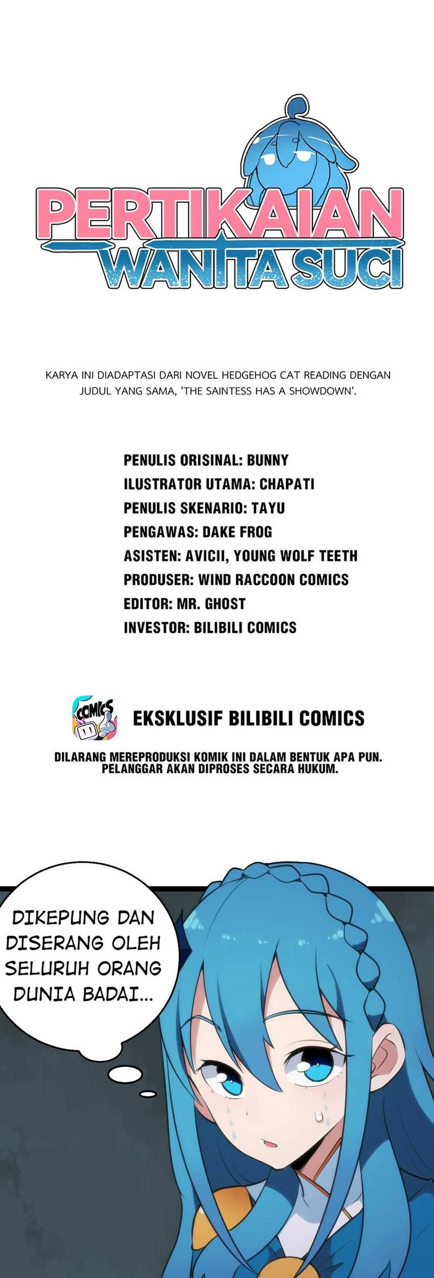 Baca Komik This Saint Has A Showdown Chapter 58 Gambar 1