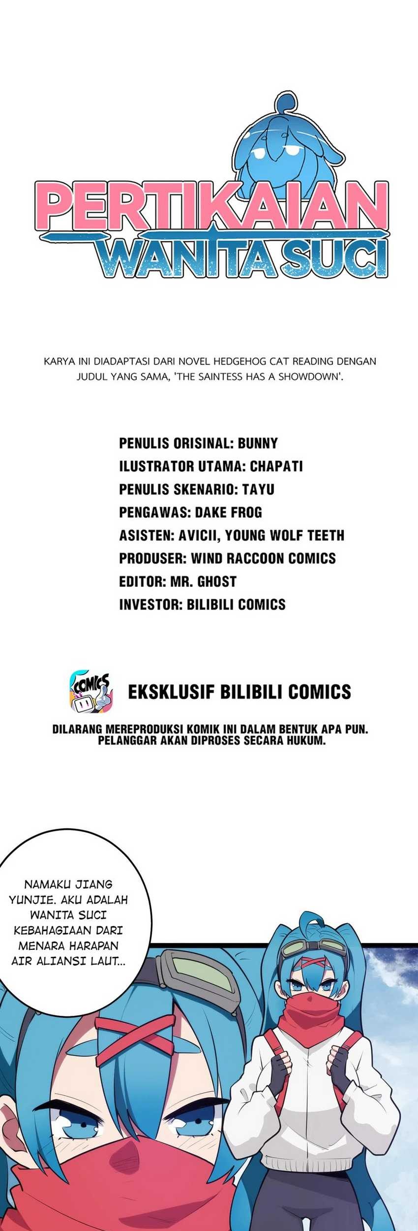 Baca Komik This Saint Has A Showdown Chapter 63 Gambar 1
