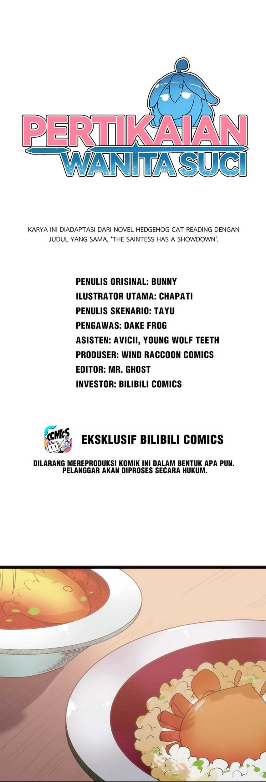 Baca Komik This Saint Has A Showdown Chapter 64 Gambar 1