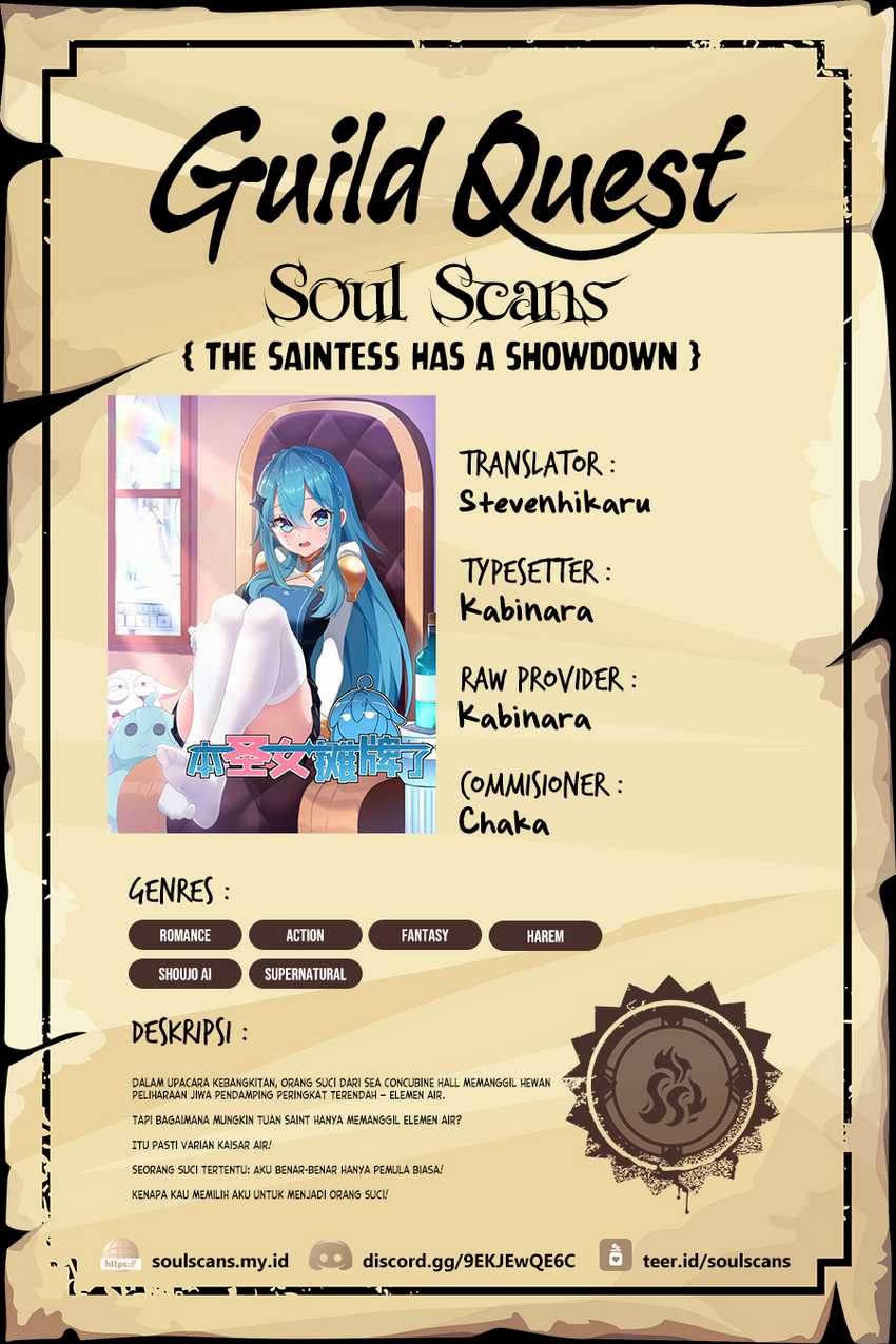 Baca Komik This Saint Has A Showdown Chapter 68 Gambar 1