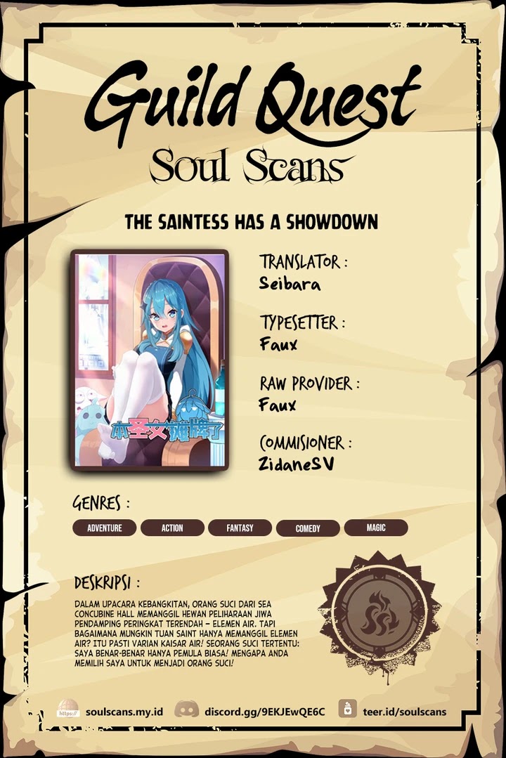 Baca Komik This Saint Has A Showdown Chapter 69 Gambar 1