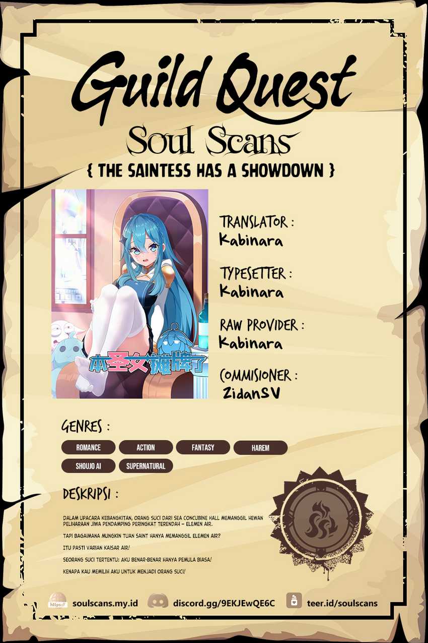 Baca Komik This Saint Has A Showdown Chapter 74 Gambar 1