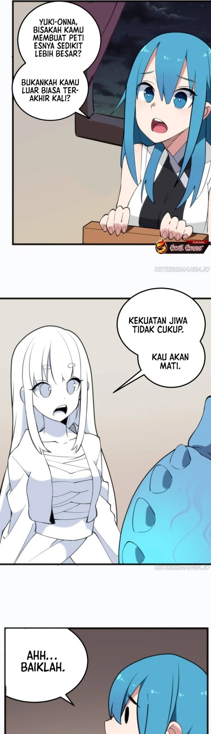 This Saint Has A Showdown Chapter 76 Gambar 13