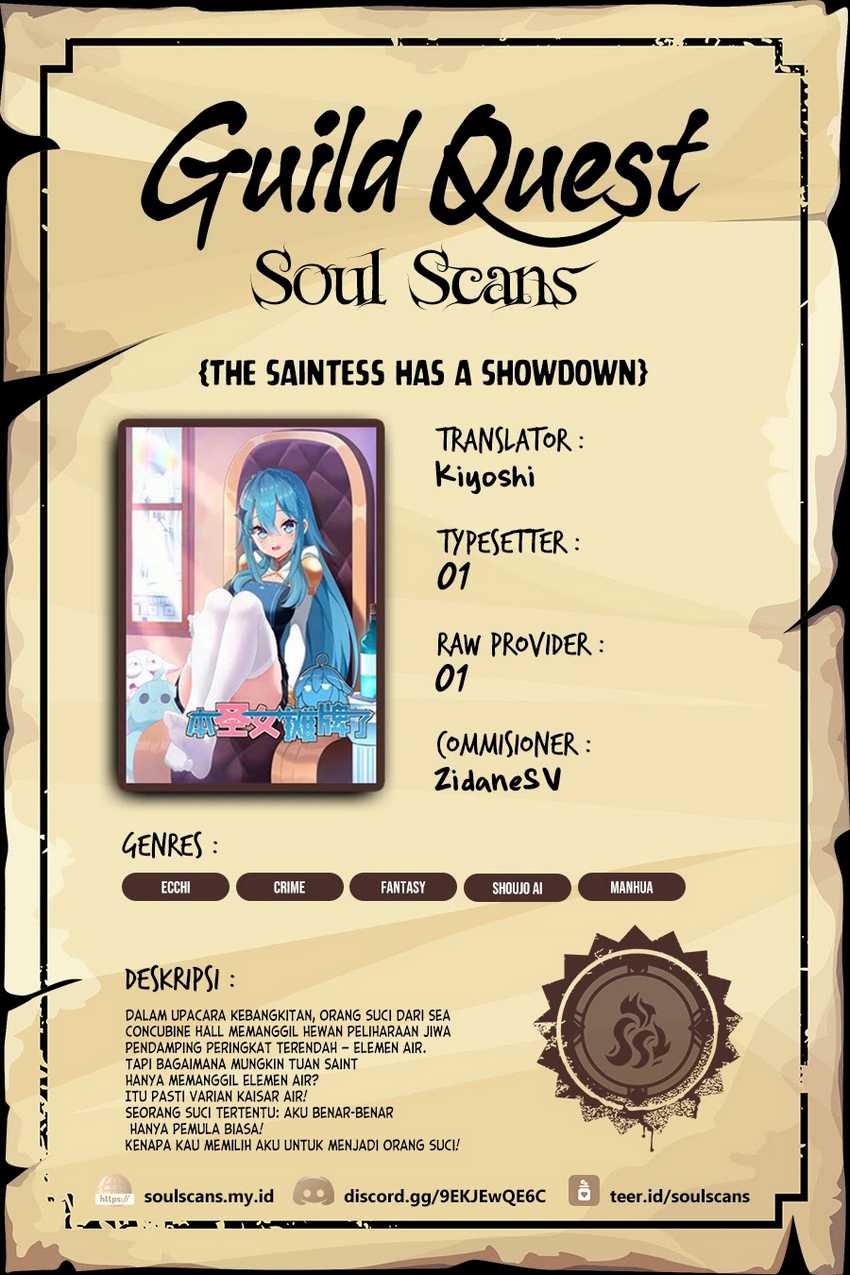 Baca Komik This Saint Has A Showdown Chapter 90 Gambar 1
