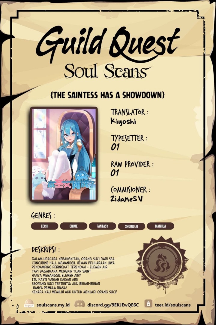 Baca Komik This Saint Has A Showdown Chapter 91 Gambar 1