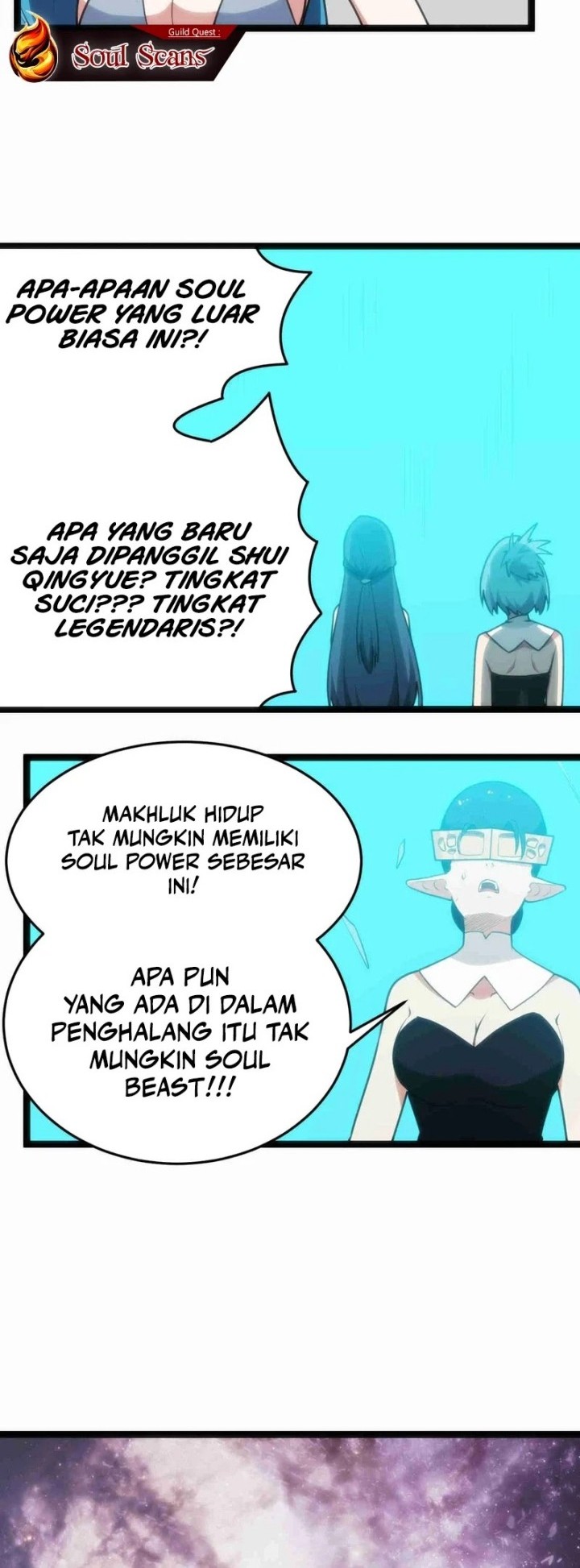 This Saint Has A Showdown Chapter 92 Gambar 5