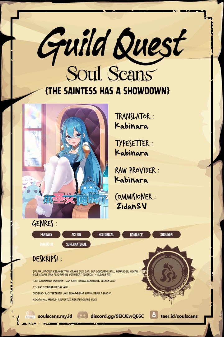 Baca Komik This Saint Has A Showdown Chapter 95 Gambar 1