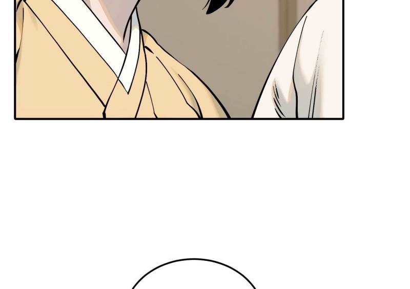 Tiger Coming In Chapter 54 Gambar 34
