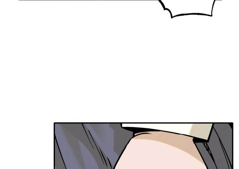Tiger Coming In Chapter 54 Gambar 7