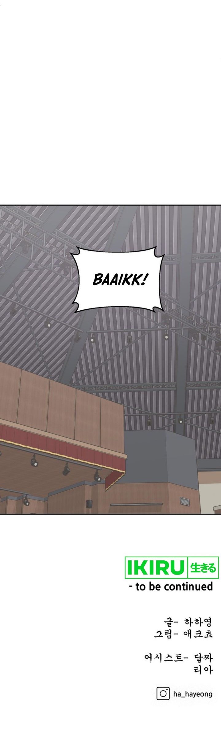 Tiki-Taka Chapter 28 Gambar 53