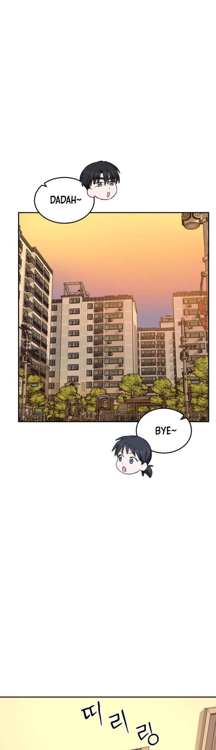 Baca  Tiki-Taka Chapter 28 Gambar 2