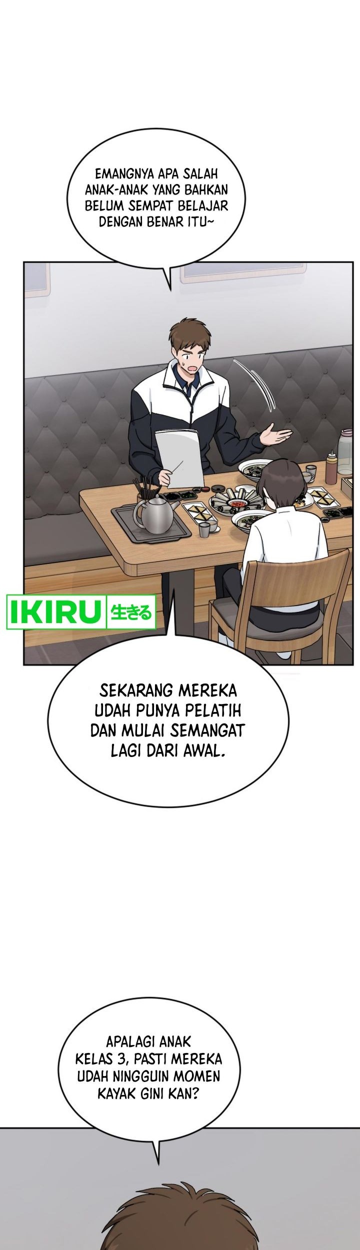 Tiki-Taka Chapter 28 Gambar 24