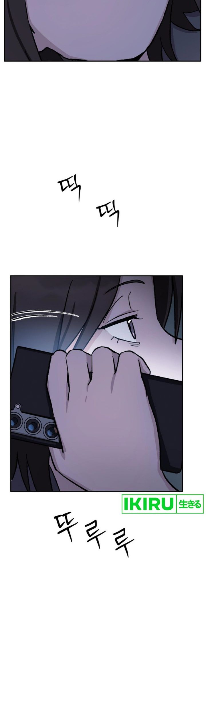 Tiki-Taka Chapter 28 Gambar 33