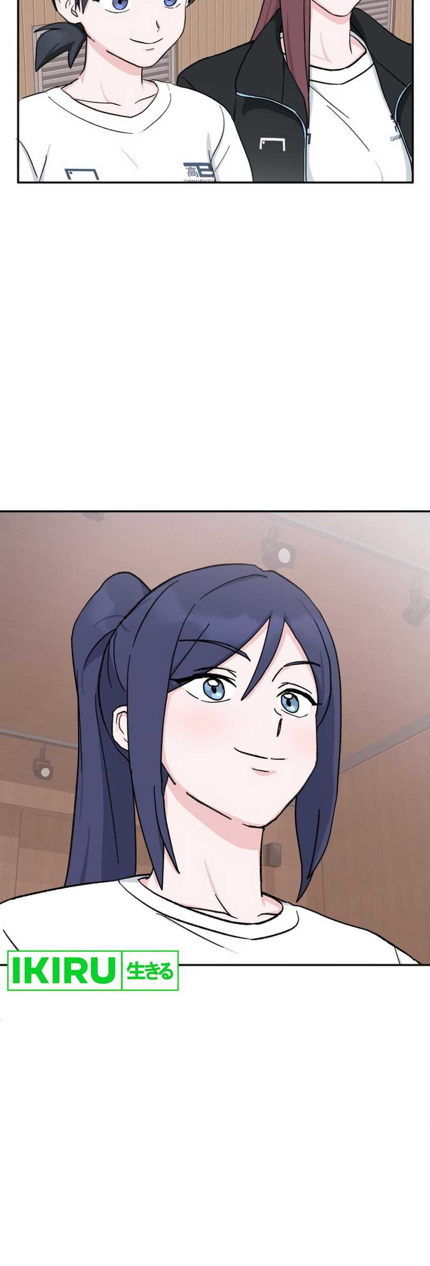 Tiki-Taka Chapter 29 Gambar 4