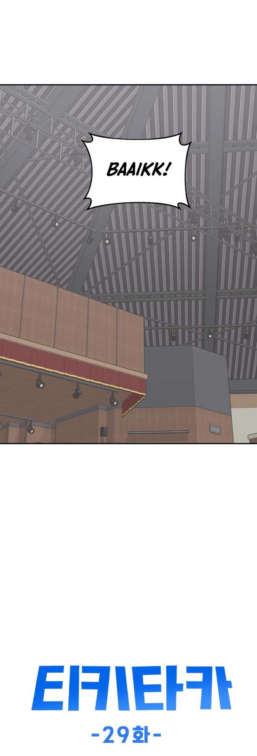 Tiki-Taka Chapter 29 Gambar 5