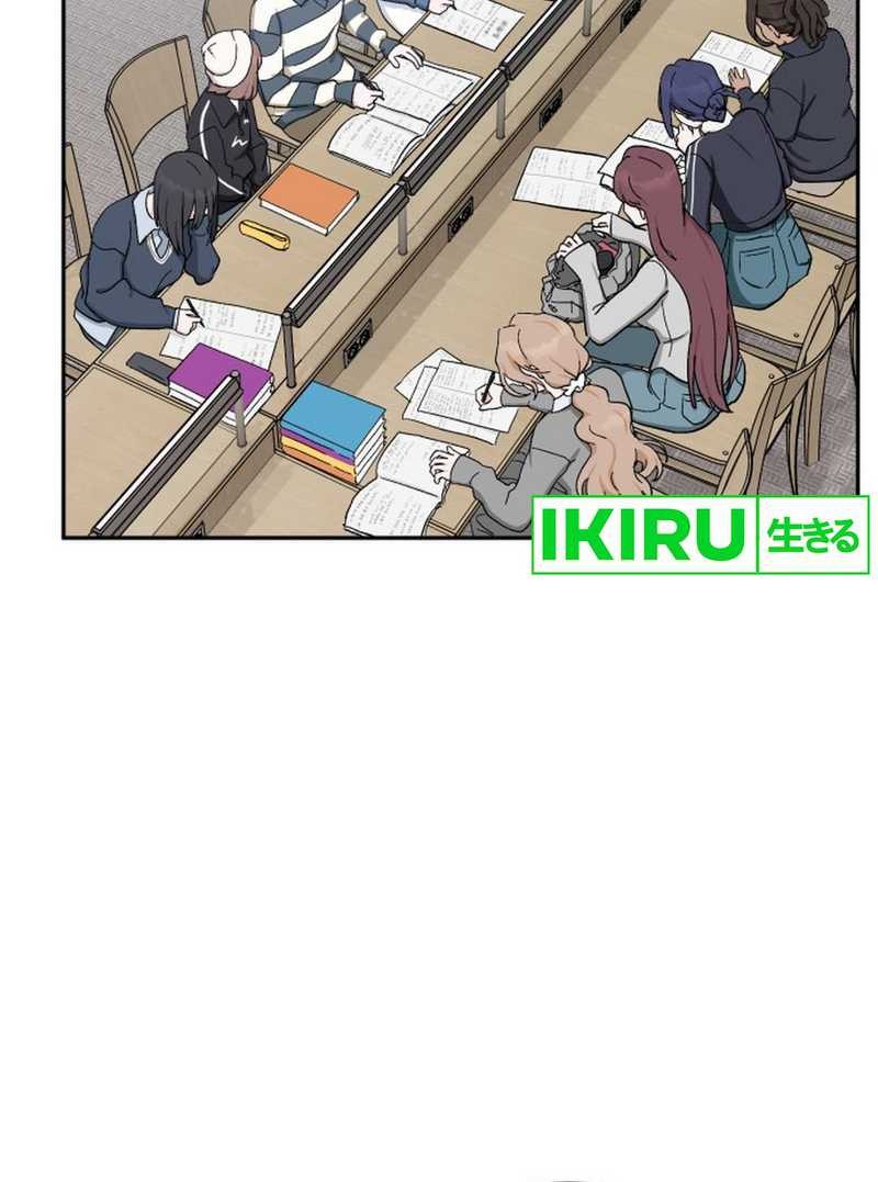 Tiki-Taka Chapter 30 Gambar 50