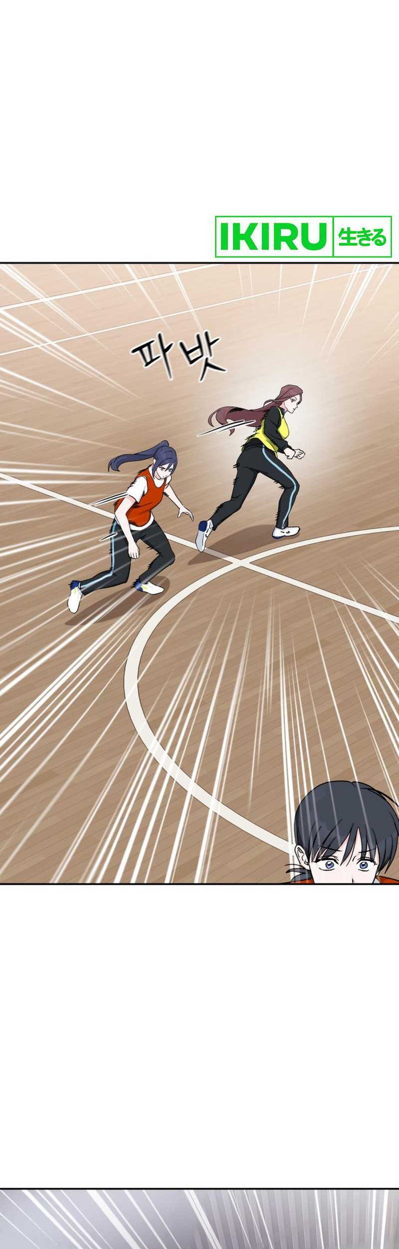 Tiki-Taka Chapter 30 Gambar 13