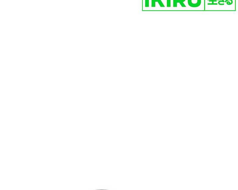 Tiki-Taka Chapter 30 Gambar 35