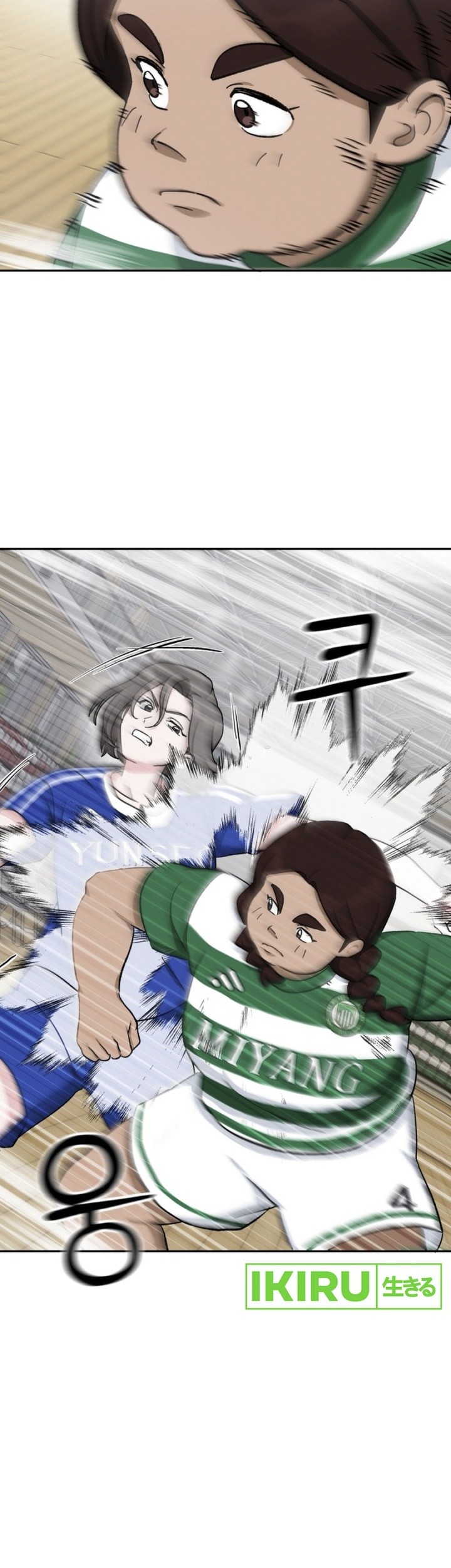 Tiki-Taka Chapter 31 Gambar 81