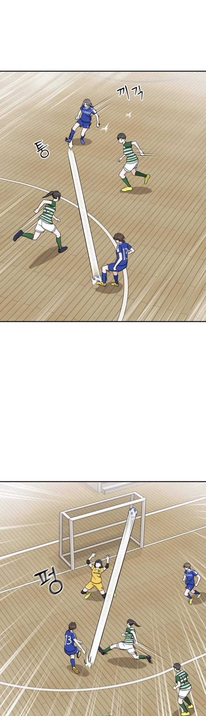 Tiki-Taka Chapter 32 Gambar 32