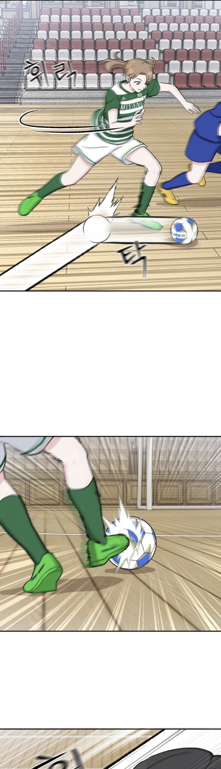 Tiki-Taka Chapter 32 Gambar 11