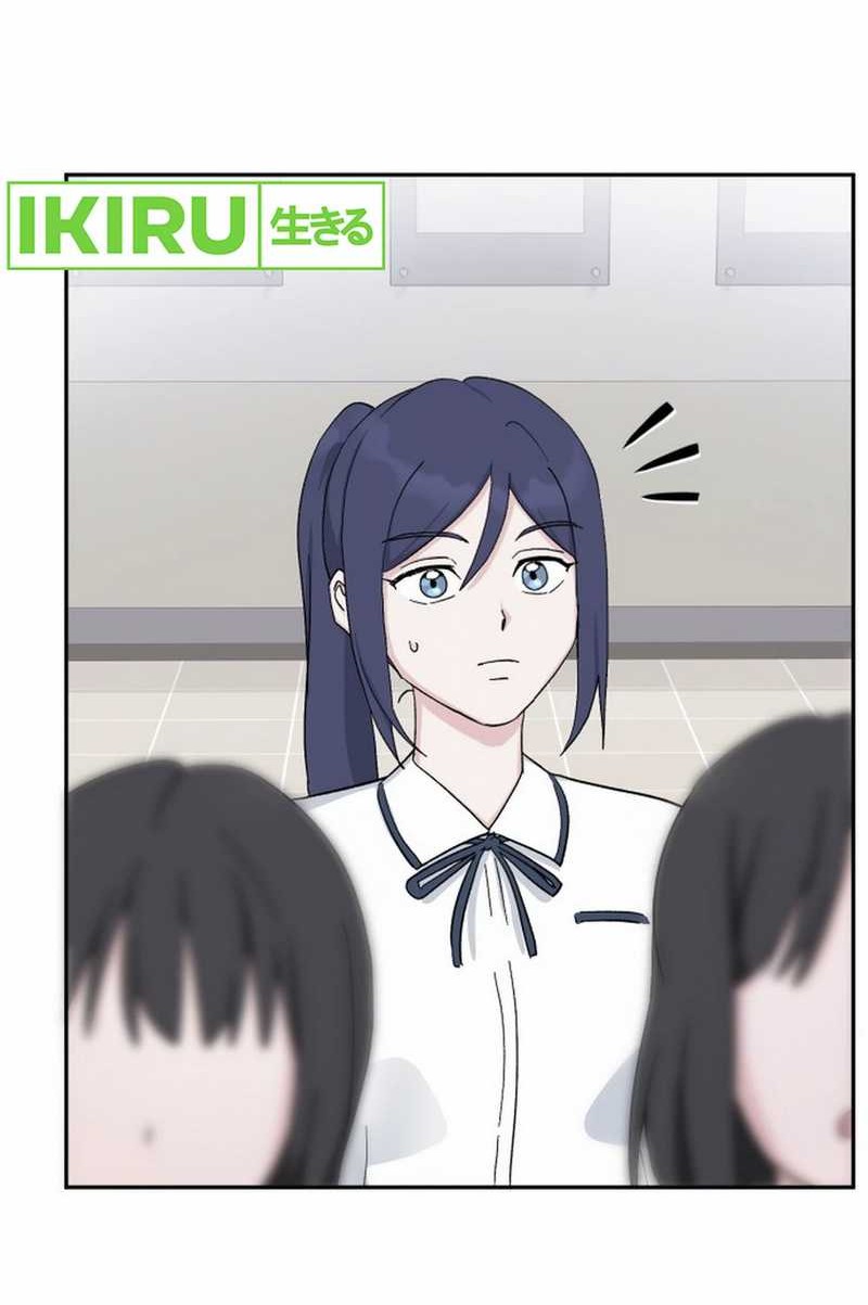 Tiki-Taka Chapter 33 Gambar 36