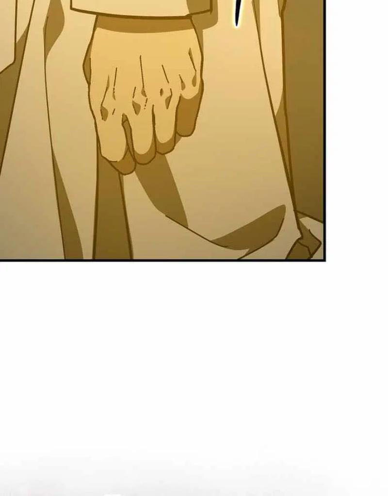 To Hell With Being a Saint, I’m a Doctor Chapter 140 Gambar 43