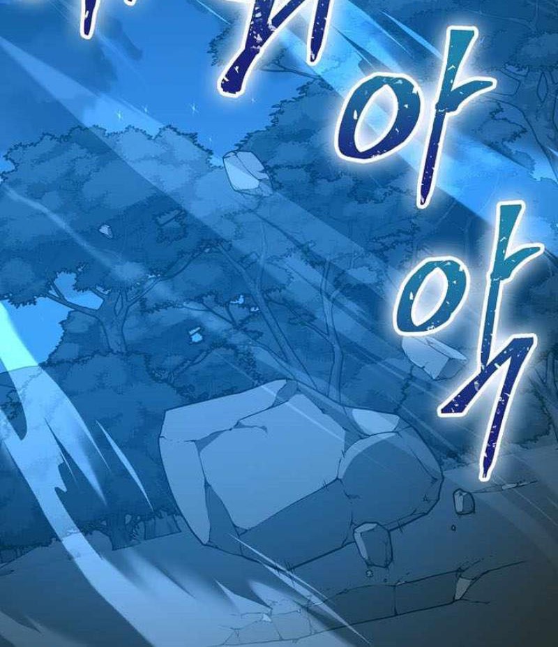 To Hell With Being a Saint, I’m a Doctor Chapter 140 Gambar 58