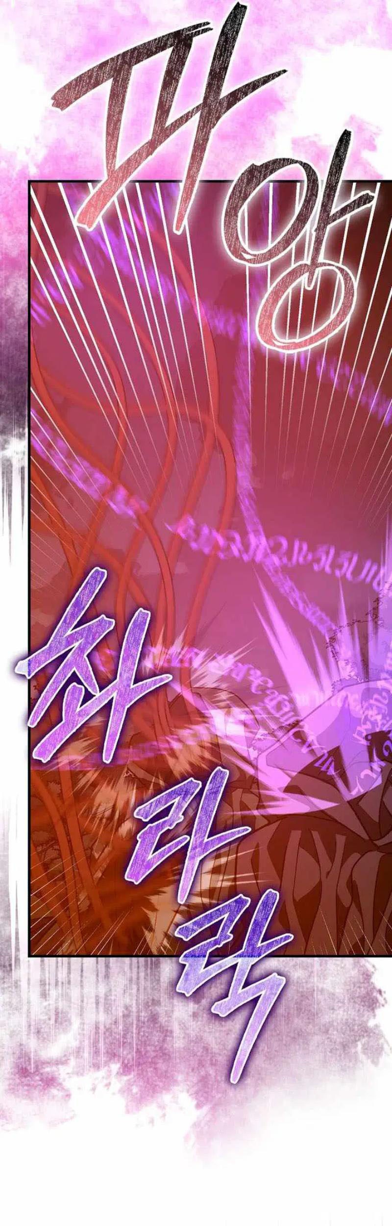 To Hell With Being a Saint, I’m a Doctor Chapter 140 Gambar 11